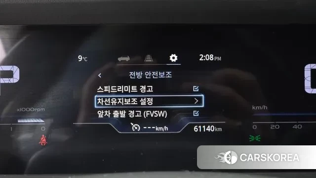 Ssangyong Torres id 3581343 из Кореи 7