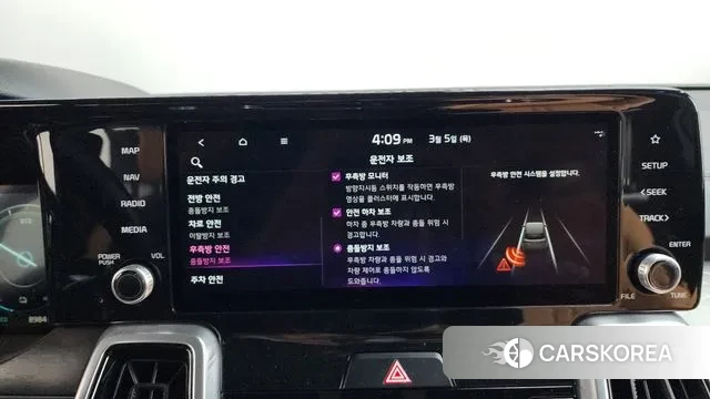 Kia Sorento 4th Generation id 3747273 из Кореи 7