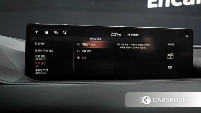 Genesis G80 (RG3) id 3833580 из Кореи 7