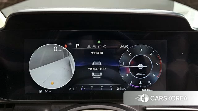 Kia Carnival 4th generation id 4382244 из Кореи 7