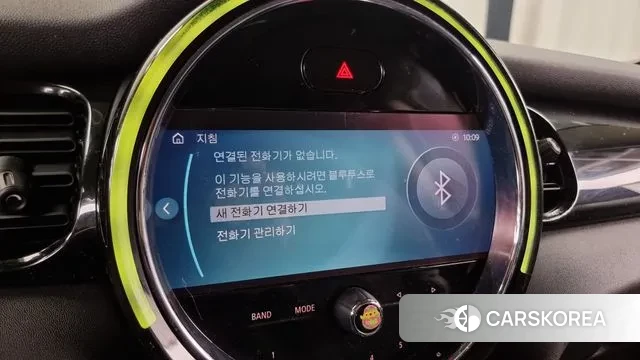 Mini Cooper id 3242480 из Кореи 7