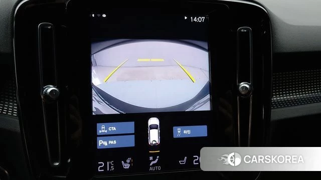 Volvo XC40 id 3878693 из Кореи 7