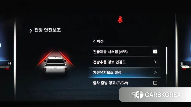 Ssangyong The New Rexton Sports Cannes id 4715968 из Кореи 7