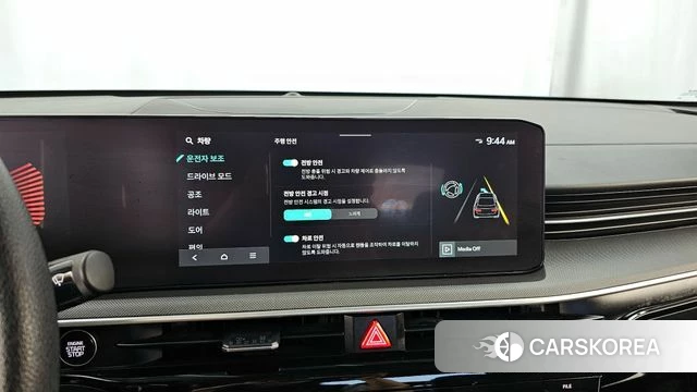 Kia The New K5 3rd generation id 4322252 из Кореи 7