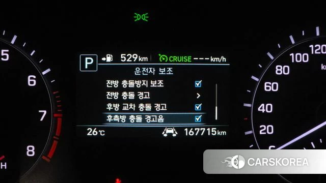 Genesis G80 id 4733103 из Кореи 7