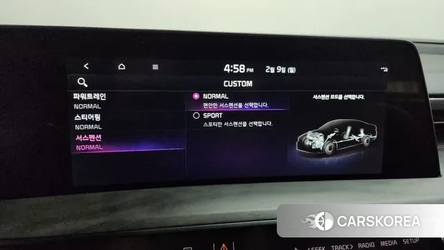 Kia K8 id 3671284 из Кореи 7