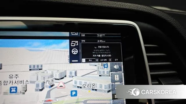 Hyundai Sonata New Rise id 3380516 из Кореи 7