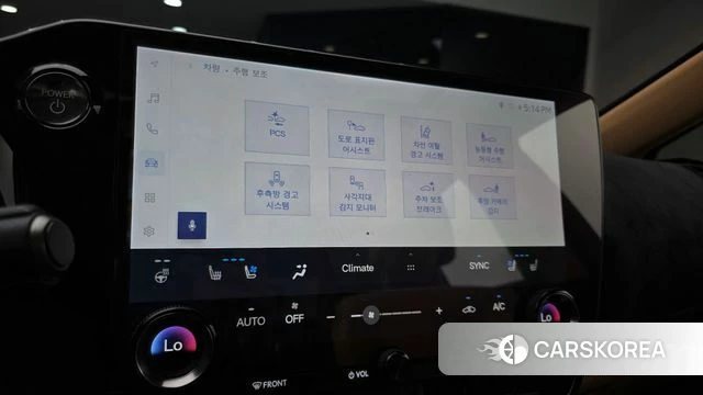 Lexus NX350h Second generation id 4783790 из Кореи 7