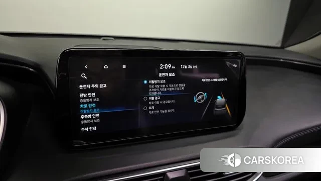 Hyundai The New Santa Fe id 3438357 из Кореи 7