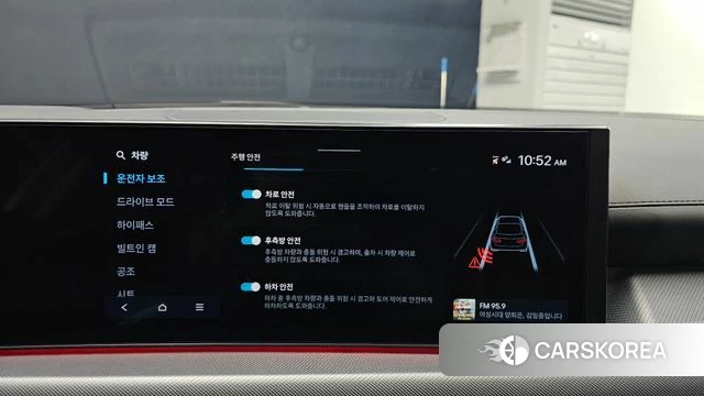 Hyundai Sonata D Edge (DN8) id 4468771 из Кореи 7