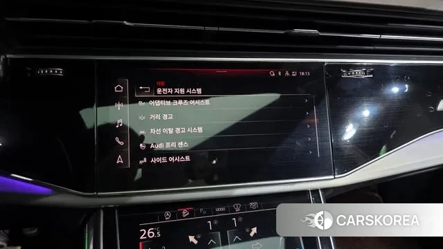 Audi Q8 (4M) id 3556782 из Кореи 7