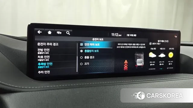 Genesis G80 (RG3) id 3675075 из Кореи 7