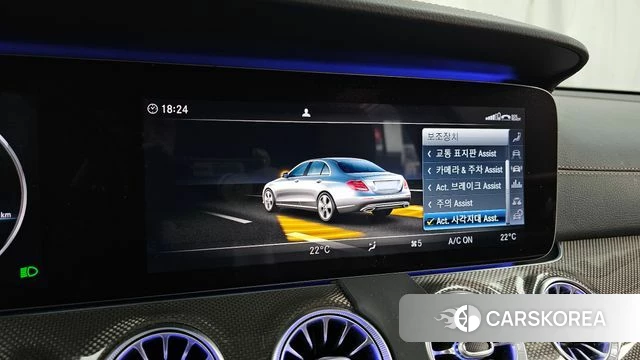 Mercedes-Benz E-Class W213 id 4362948 из Кореи 7