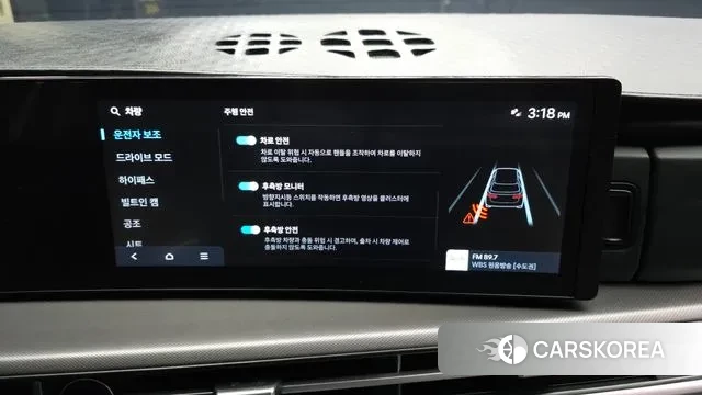 Hyundai Santa Fe (MX5) id 3745438 из Кореи 7