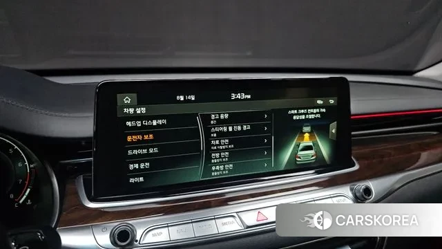 Kia More K9 id 3039332 из Кореи 7