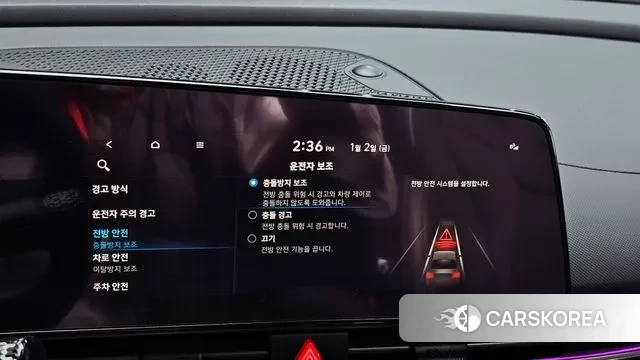 Hyundai Avante (CN7) id 3539575 из Кореи 7