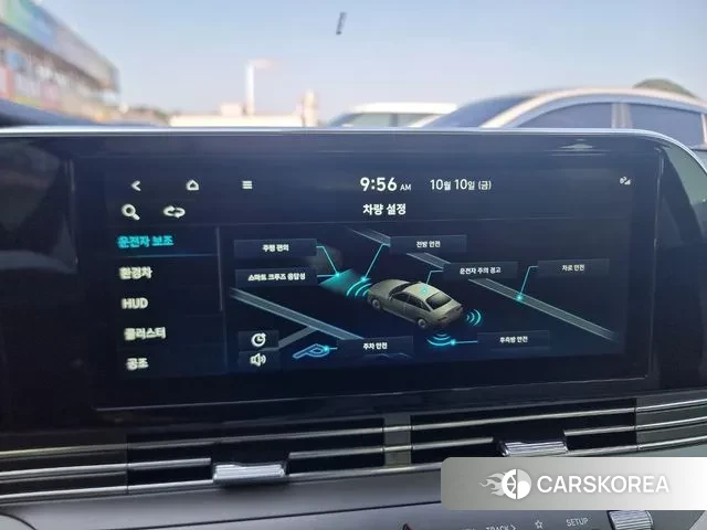 Hyundai The New Grandeur IG Hybrid id 3232233 из Кореи 7