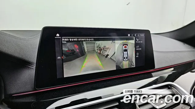 BMW 5 Series (G30) id 2687882 из Кореи 7