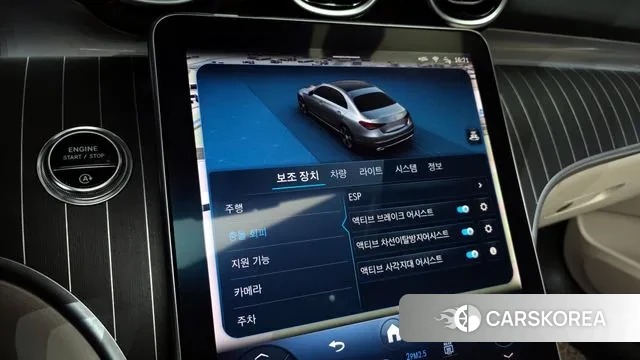 Mercedes-Benz C-Class W206 id 3472065 из Кореи 7