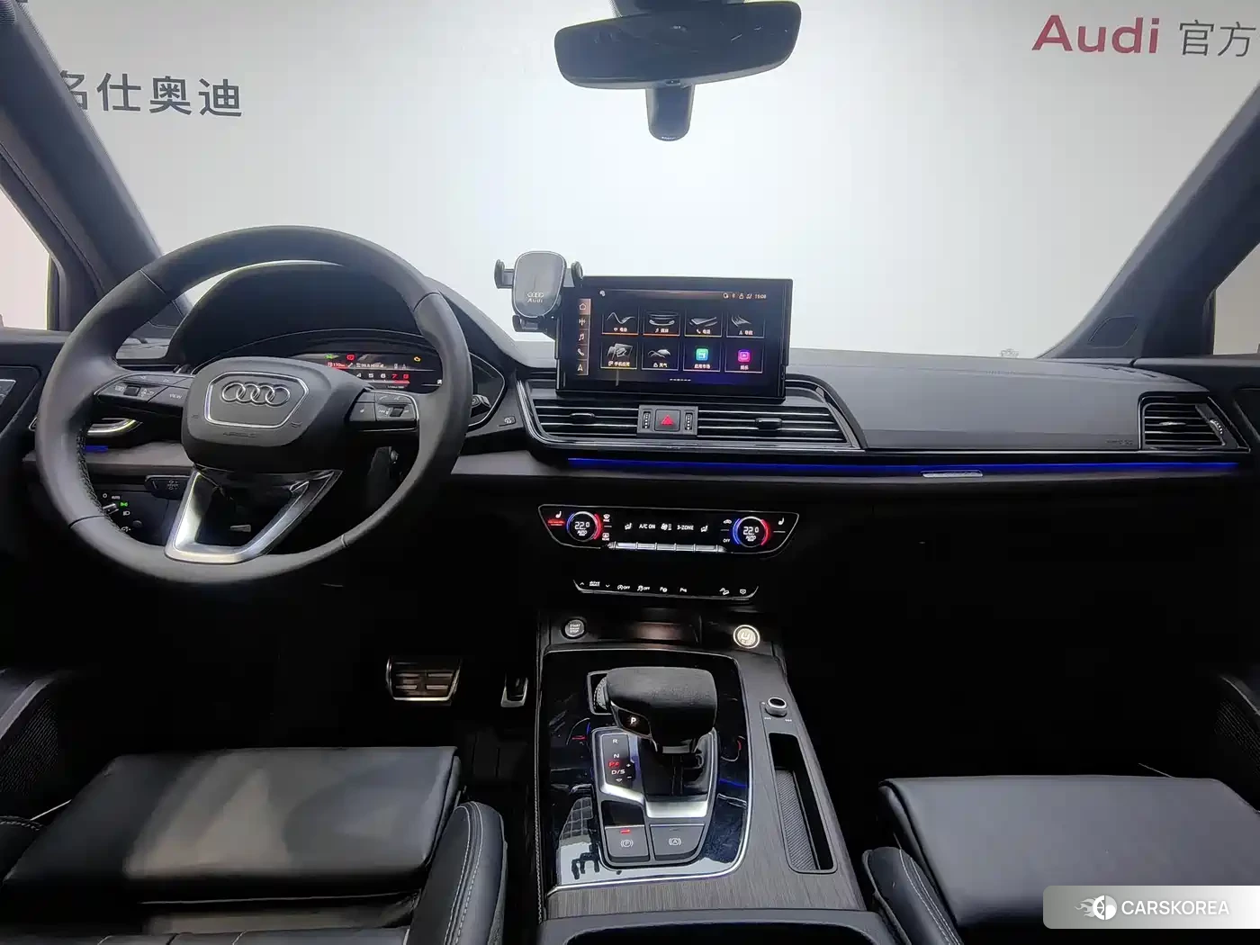Audi Q5L id 4589308 из Китая 7