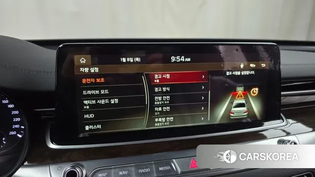 Kia More K9 id 3562903 из Кореи 7