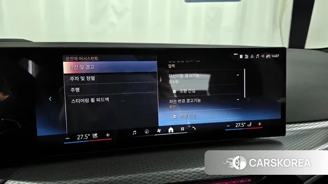 BMW 3 Series (G20) id 3775813 из Кореи 7