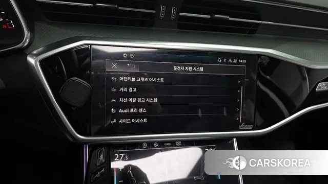 Audi A6 (C8) id 3777728 из Кореи 7