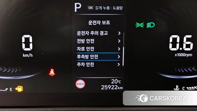 Hyundai Staria id 4354392 из Кореи 7