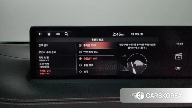 Genesis GV70 id 3826298 из Кореи 7