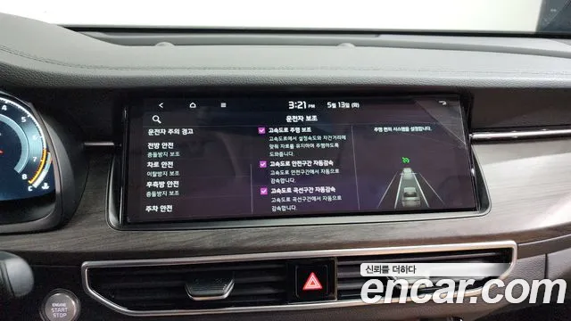 Kia K7 Premier id 2716765 из Кореи 7