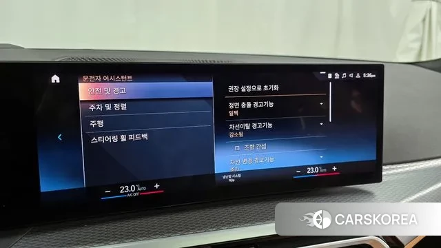 BMW 3 Series (G20) id 3426603 из Кореи 7