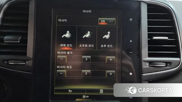 Renault Korea (Samsung) The New QM6 id 4180234 из Кореи 7