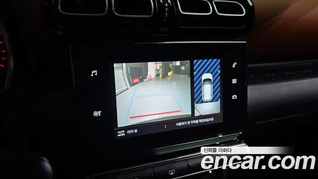 Citroen / DS C3 Aircross id 2789723 из Кореи 7