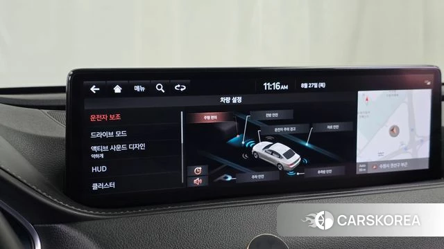 Genesis G80 (RG3) id 4741221 из Кореи 7