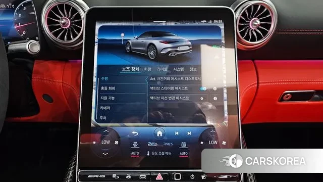 Mercedes-Benz SL-Class R232 id 3002439 из Кореи 7