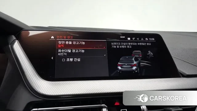 BMW 1 Series (F40) id 3592417 из Кореи 7