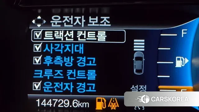 Ford Explorer id 3612562 из Кореи 7