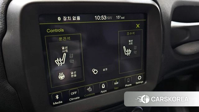 Jeep Renegade id 3852998 из Кореи 7