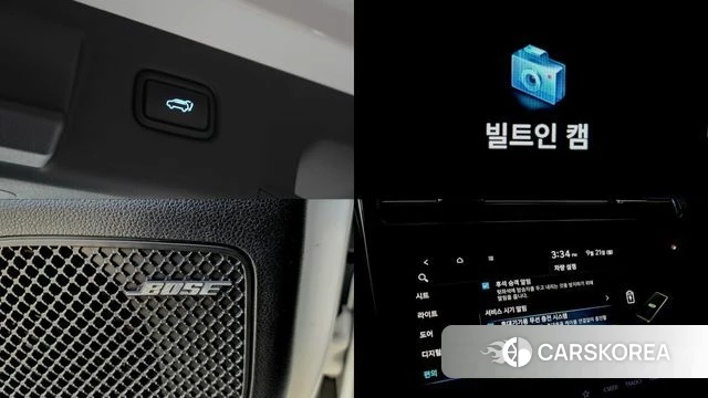 Hyundai Tucson (NX4) id 4893711 из Кореи 7