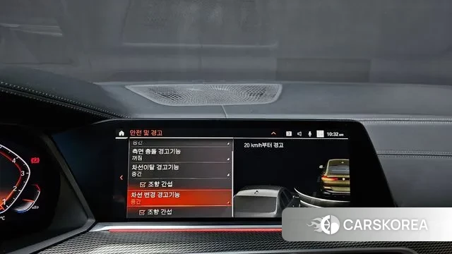 BMW X6 (G06) id 3002821 из Кореи 7