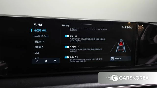 Hyundai Grandeur Hybrid (GN7) id 4603061 из Кореи 7