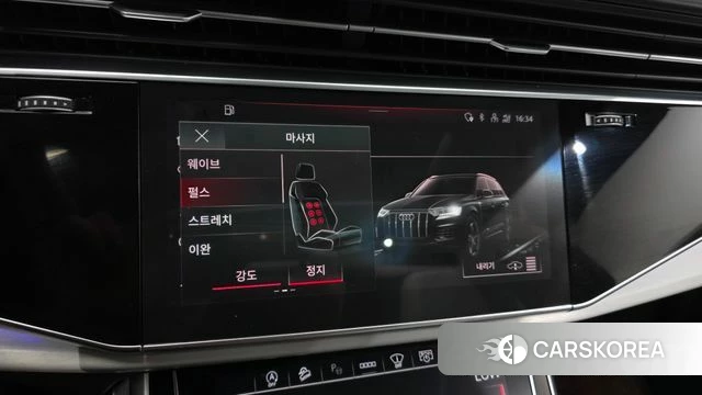Audi Q7 (4M) id 4711176 из Кореи 7