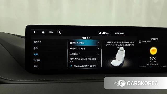 Genesis Electrified G80 (RG3) id 3877866 из Кореи 7