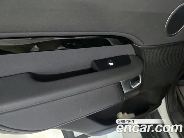 Land Rover Discovery 5 id 2821799 из Кореи 7