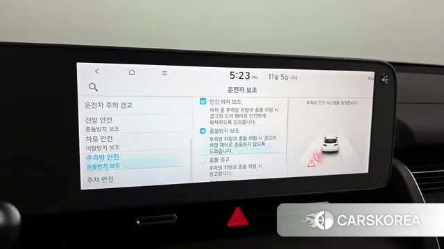 Hyundai Ionic 5 id 3328327 из Кореи 7