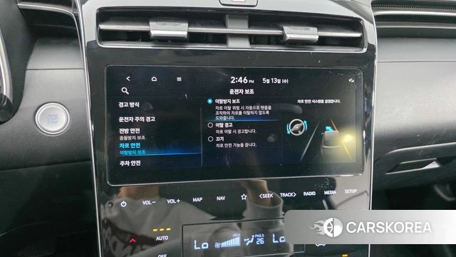 Hyundai Tucson (NX4) id 4316392 из Кореи 7