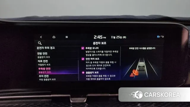 Kia Carnival 4th generation id 3406256 из Кореи 7