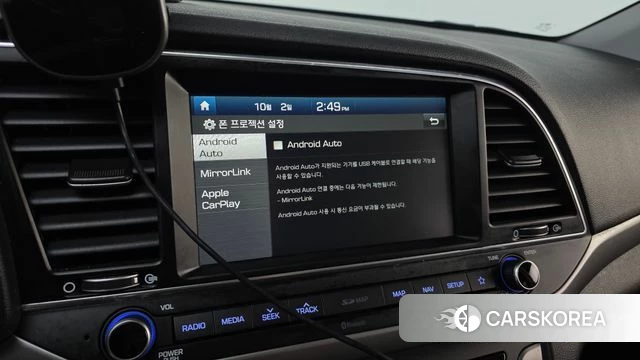 Hyundai Avante AD id 4944260 из Кореи 7