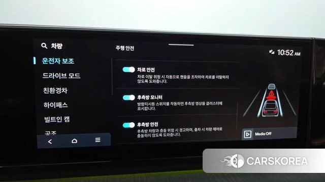 Hyundai Grandeur Hybrid (GN7) id 4729979 из Кореи 7