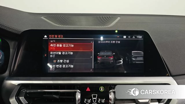 BMW 3 Series (G20) id 4900369 из Кореи 7